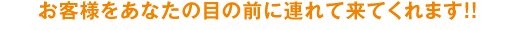 _CoN