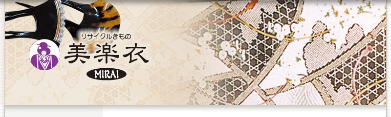 ܂邩